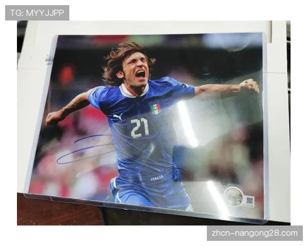 专访：退役球星皮尔洛谈现代足球任意球主罚技巧的变化与发展